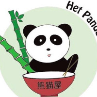 Het Pandahuis Den Helder outside