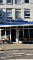 Jeruzalem Shoarma Grillroom Pizzeria inside