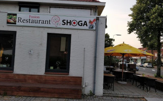 Shoga Eindhoven inside