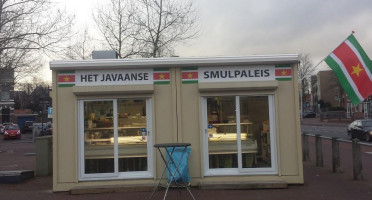 Het Javaanse Smulpaleis outside