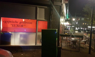 Egyptische Grillroom Shoarma Luxor Eindhoven inside