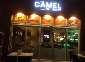 Camel Middle East Grill House food