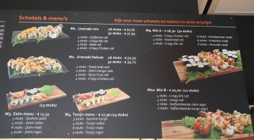 Akira Sushi food