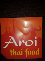 Eethuis Aroi Thai Food inside