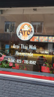 Aroi Wok Heemstede outside