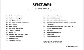 Nieuw Kwai Fa menu