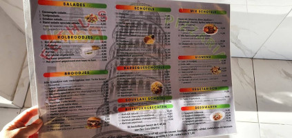 Pizzeria Diner Grillroom Rami menu