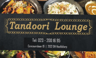 Tandoori Lounge Hoofddorp inside