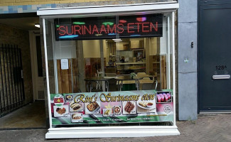 Rini’s Surinaams Eten food