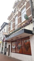 Chinees-indisch Peking food