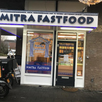 Dimitra Fastfood outside