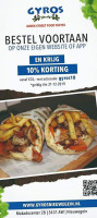 Gyros Greek Street Food Tastes Nieuwegein inside