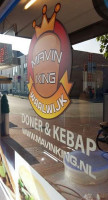 Mavin King Waalwijk food