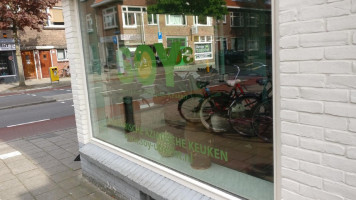 Soy Aziatisch Vegetarische Keuken Utrecht outside