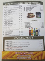 Da Asporto Pizza Veenendaal food