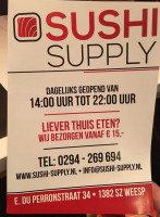 Sushi Supply Weesp inside