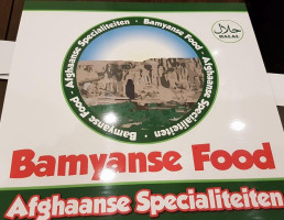 Bamyanse Food inside