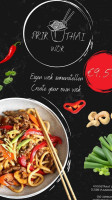 Prik Thai Wok food