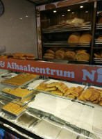 Nimet Bakkerij Afhaalcentrum food