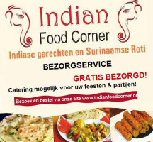 Indian Food Corner food