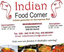 Indian Food Corner food