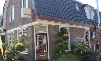 Cafetaria 't Hoekje Veenendaal outside