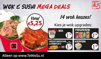 Tewosu menu