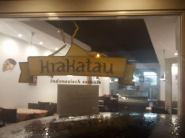 Krakatau Asian Fastfood inside