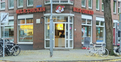 Mix R. Chicken Rotterdam inside