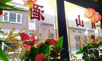 Chinees Indisch Po-shan Roermond outside