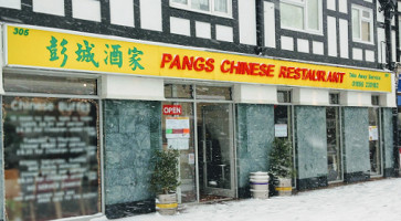 Pangs Chinese food