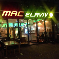 Grand Café Nightshop Mac El Aviv inside