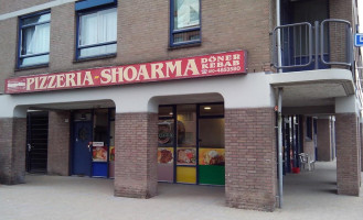 Shoarma Pizzeria Margaritha Rotterdam outside