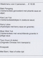 Chinees-indisch Lotus V.o.f. Sittard menu