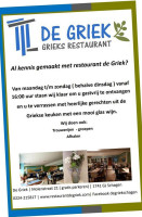 De Griek Schagen inside