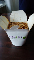 Wok4all inside