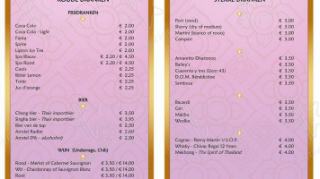 Bangkok Cuisine Thais Zeist Geverifieerd menu