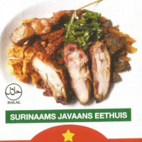 Surinaams-javaans Eethuis Djojo food