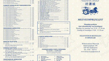 Lucky City menu