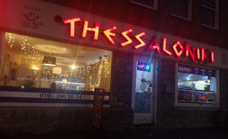 Nieuw Thessaloniki Den Haag food