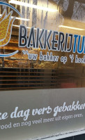 Bakkerij Tulp food