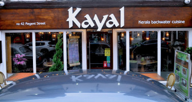 Kayal outside