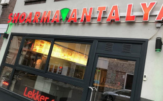 Antalya Shoarma Pizza Tilburg outside