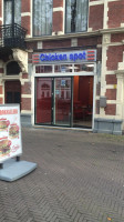 Chicken Spot Herengracht inside