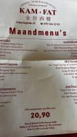 Kam Fat menu