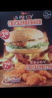 Chicken Spot Leyweg inside