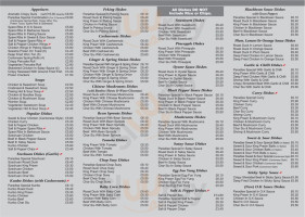 Paradise Takeaway menu