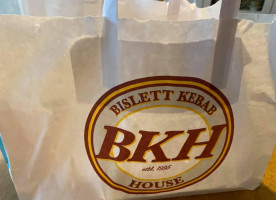 Bislett Kebab House Lillestroem food