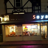 Soya Weybridge food