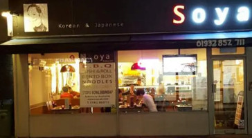 Soya Weybridge food